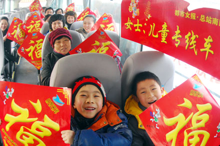 钱柜qg777(中国游)唯一官方网站