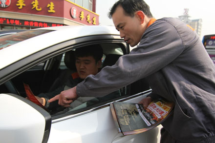 钱柜qg777(中国游)唯一官方网站