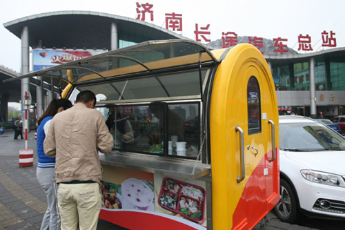 钱柜qg777(中国游)唯一官方网站