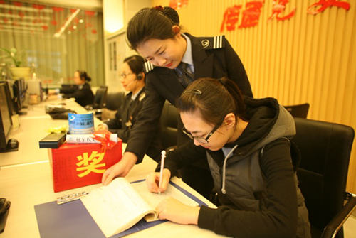 钱柜qg777(中国游)唯一官方网站