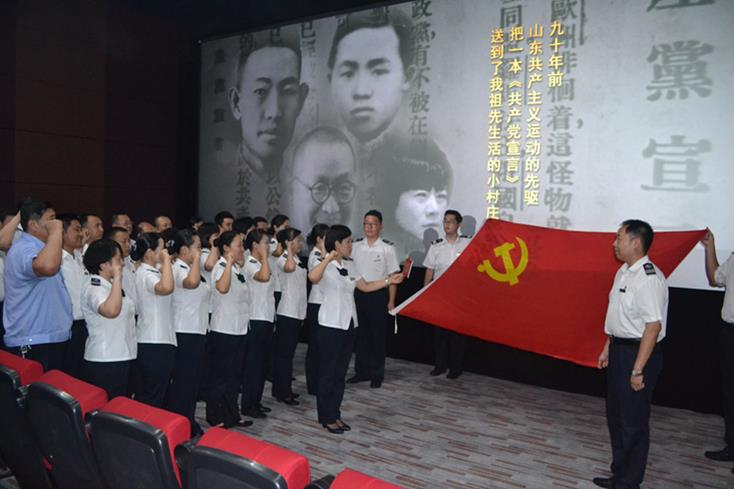 钱柜qg777(中国游)唯一官方网站