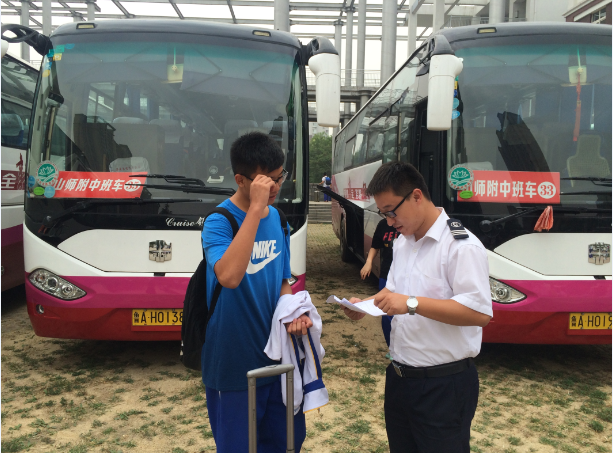 钱柜qg777(中国游)唯一官方网站