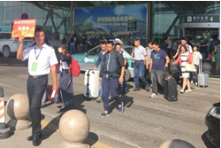 钱柜qg777(中国游)唯一官方网站