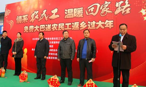 钱柜qg777(中国游)唯一官方网站