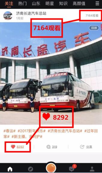 钱柜qg777(中国游)唯一官方网站