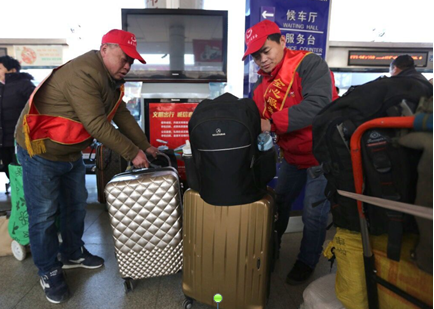 钱柜qg777(中国游)唯一官方网站