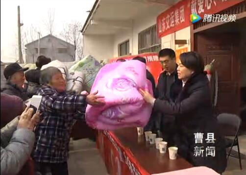 钱柜qg777(中国游)唯一官方网站