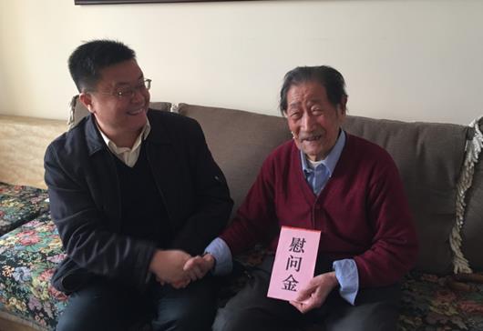 钱柜qg777(中国游)唯一官方网站