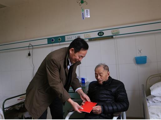 钱柜qg777(中国游)唯一官方网站