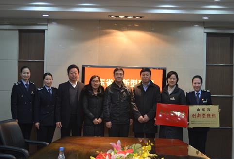 钱柜qg777(中国游)唯一官方网站