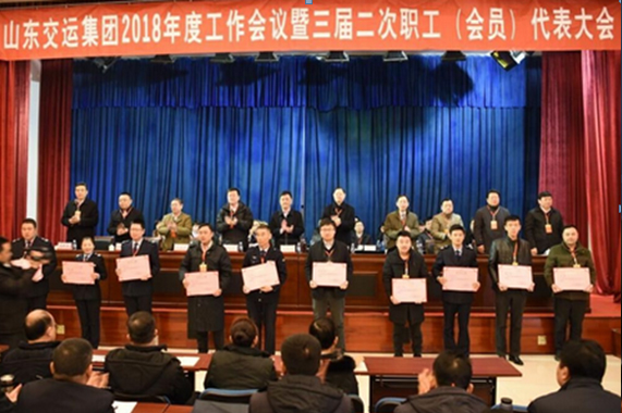 钱柜qg777(中国游)唯一官方网站