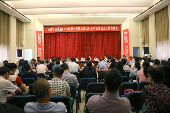 钱柜qg777(中国游)唯一官方网站