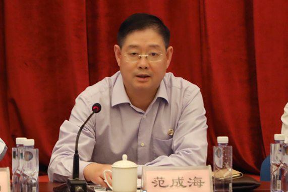 钱柜qg777(中国游)唯一官方网站