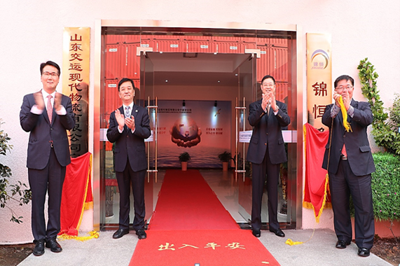 钱柜qg777(中国游)唯一官方网站