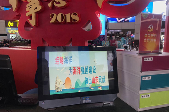 钱柜qg777(中国游)唯一官方网站