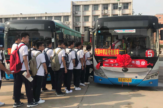 钱柜qg777(中国游)唯一官方网站