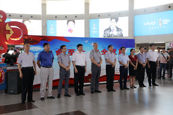 钱柜qg777(中国游)唯一官方网站