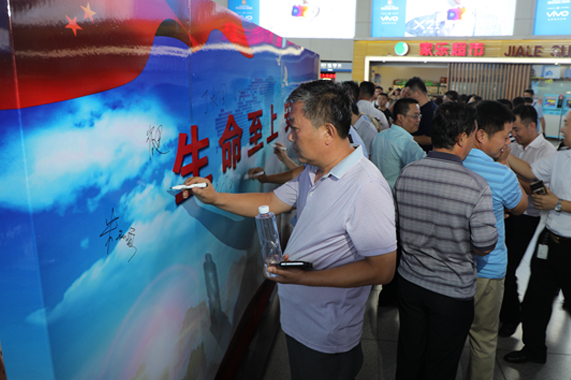 钱柜qg777(中国游)唯一官方网站