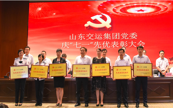 钱柜qg777(中国游)唯一官方网站