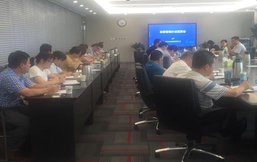 钱柜qg777(中国游)唯一官方网站