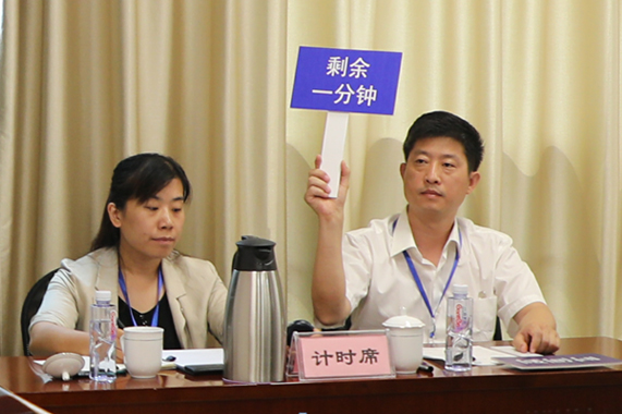 钱柜qg777(中国游)唯一官方网站