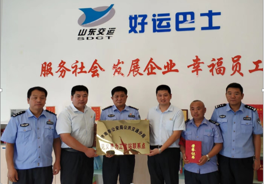 钱柜qg777(中国游)唯一官方网站