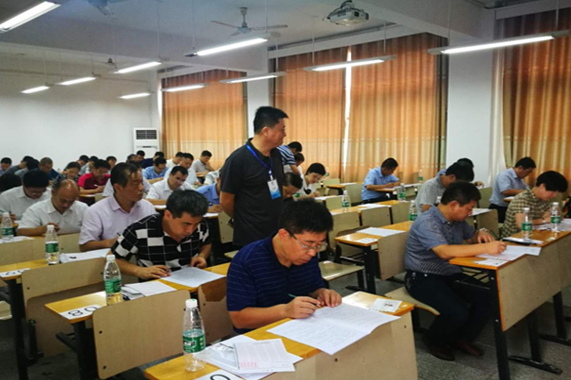 钱柜qg777(中国游)唯一官方网站