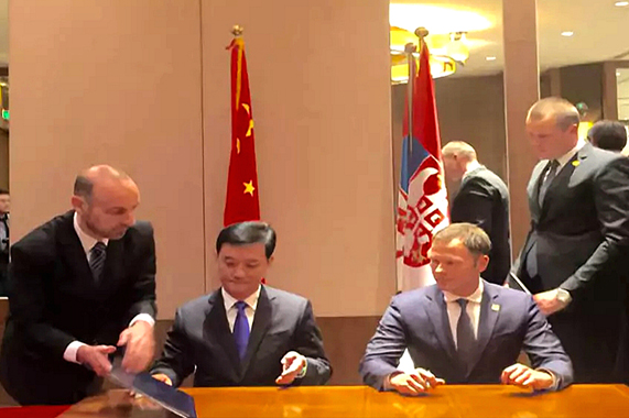 钱柜qg777(中国游)唯一官方网站