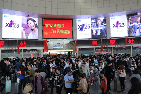 钱柜qg777(中国游)唯一官方网站