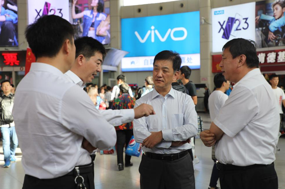 钱柜qg777(中国游)唯一官方网站