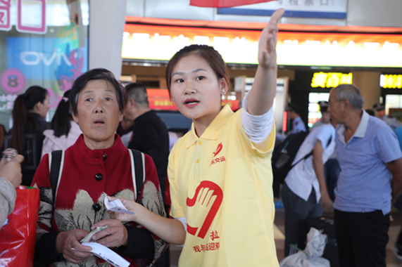 钱柜qg777(中国游)唯一官方网站