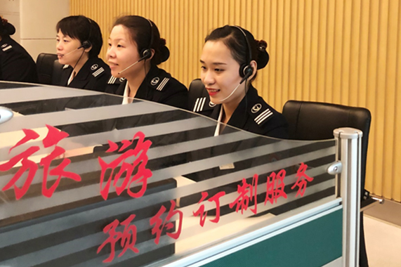 钱柜qg777(中国游)唯一官方网站