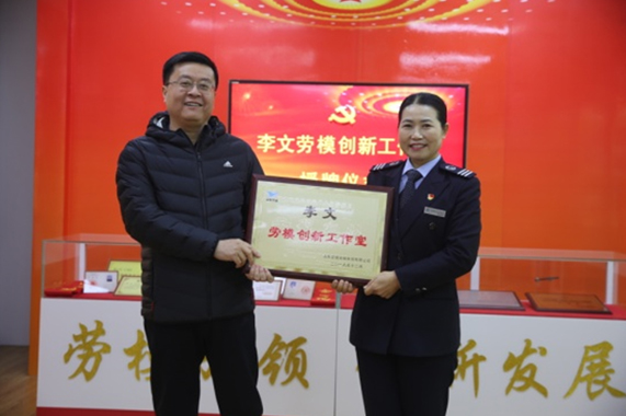 钱柜qg777(中国游)唯一官方网站