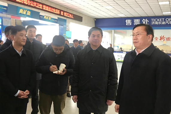 钱柜qg777(中国游)唯一官方网站