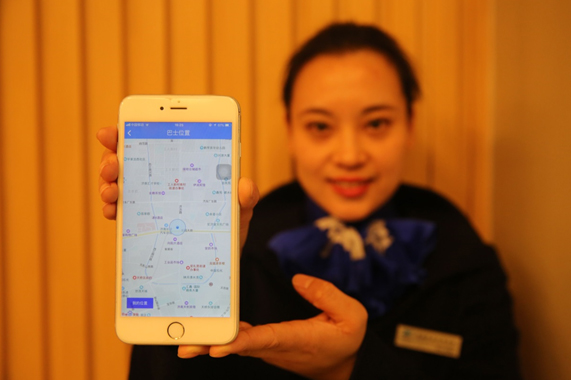 钱柜qg777(中国游)唯一官方网站