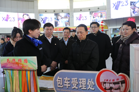 钱柜qg777(中国游)唯一官方网站