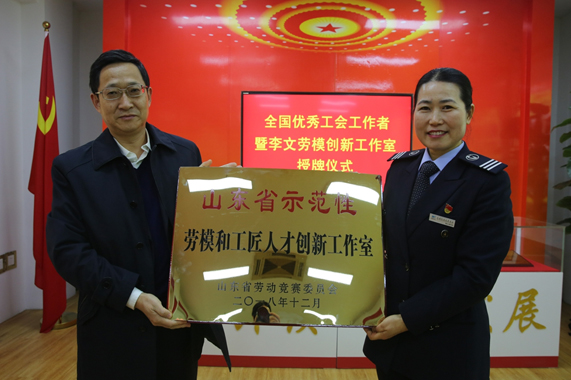 钱柜qg777(中国游)唯一官方网站