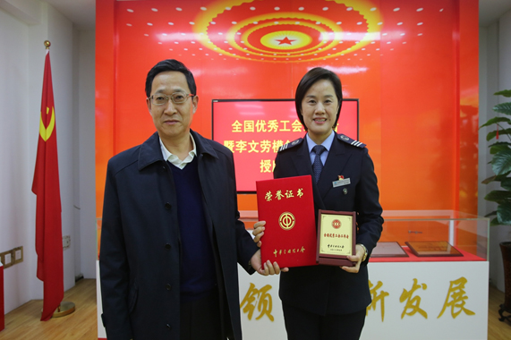 钱柜qg777(中国游)唯一官方网站