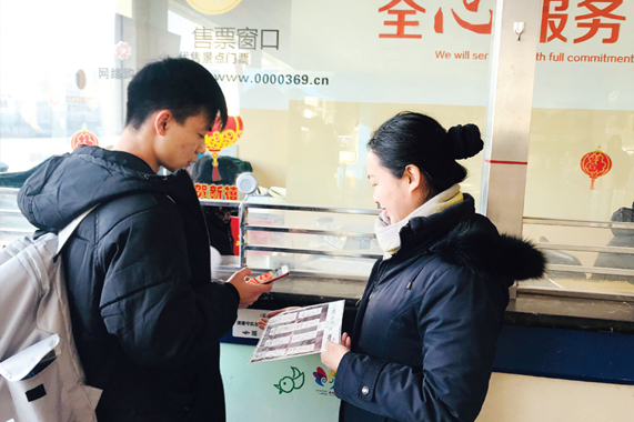 钱柜qg777(中国游)唯一官方网站