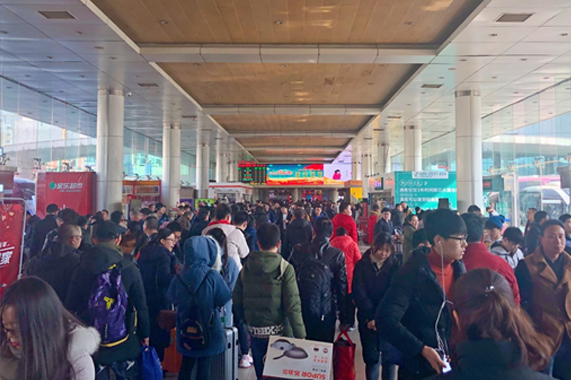 钱柜qg777(中国游)唯一官方网站