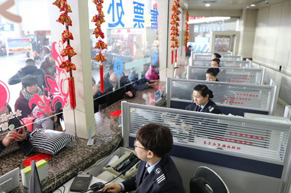 钱柜qg777(中国游)唯一官方网站