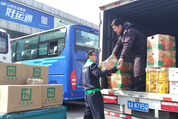 钱柜qg777(中国游)唯一官方网站