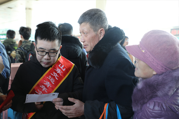 钱柜qg777(中国游)唯一官方网站