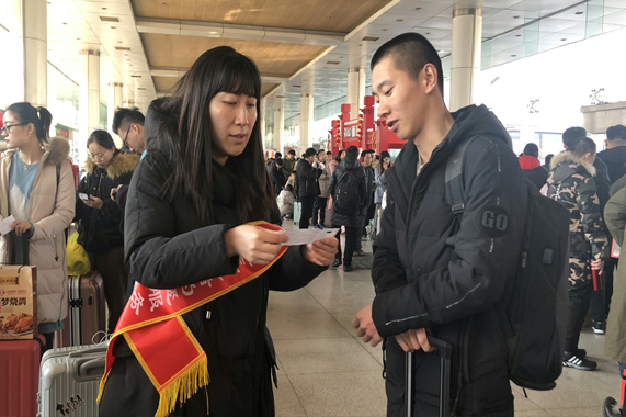 钱柜qg777(中国游)唯一官方网站