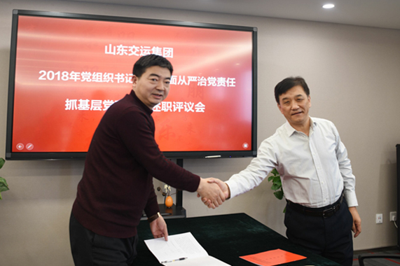 钱柜qg777(中国游)唯一官方网站