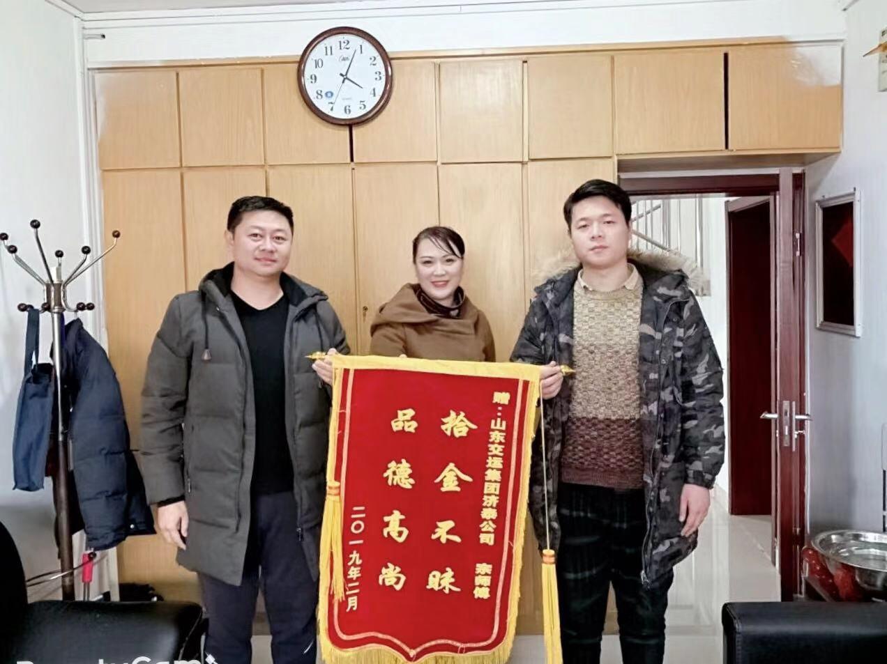 钱柜qg777(中国游)唯一官方网站