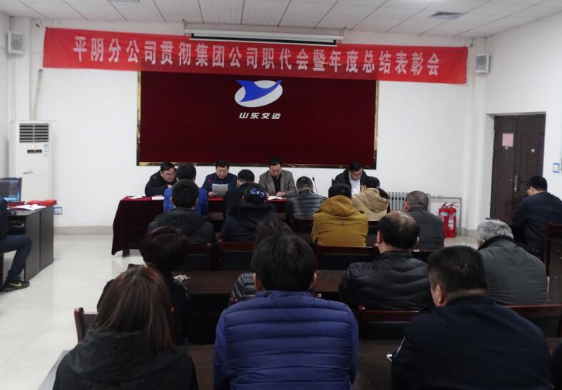 钱柜qg777(中国游)唯一官方网站