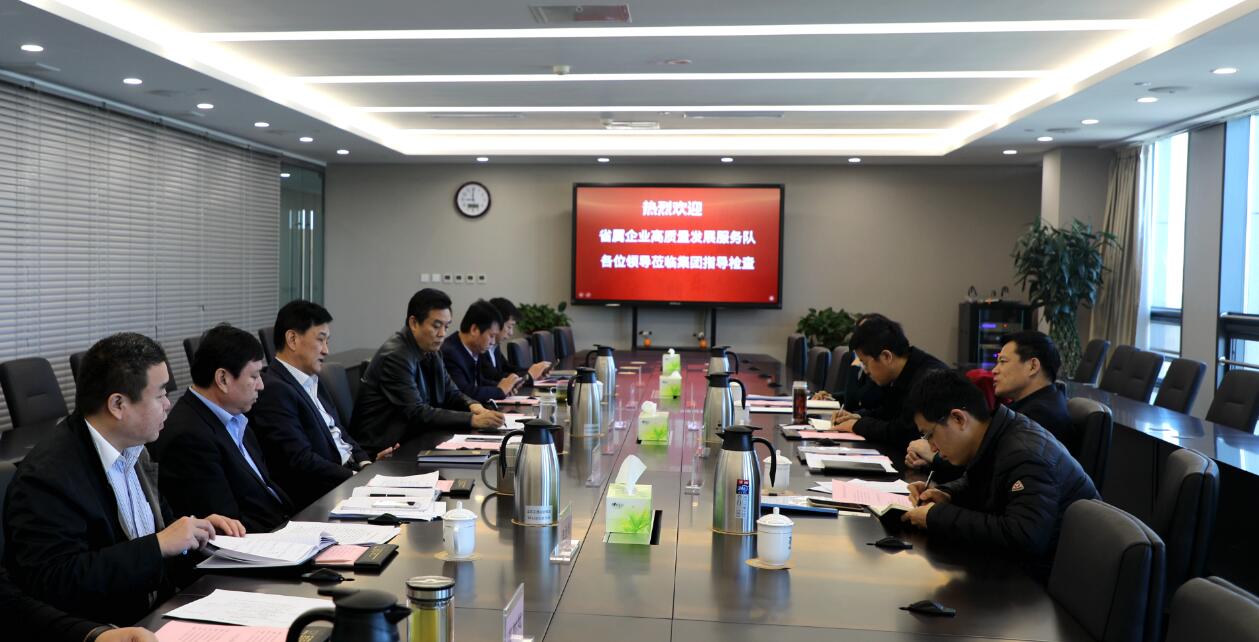 钱柜qg777(中国游)唯一官方网站