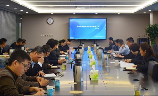 钱柜qg777(中国游)唯一官方网站