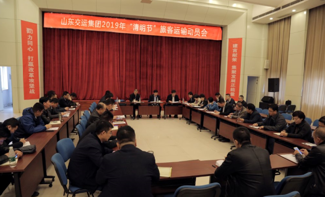 钱柜qg777(中国游)唯一官方网站